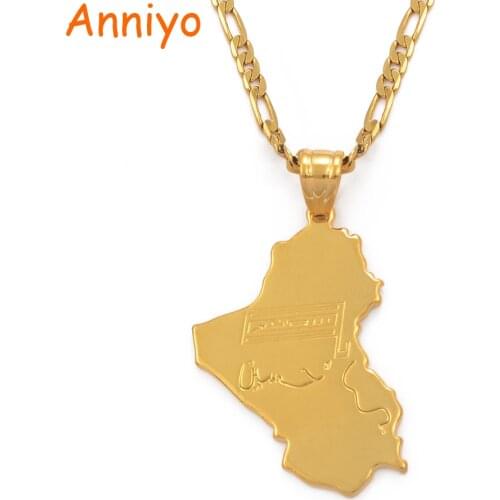 Anniyo Republic of Iraq Map National Flag Gold Color Map of Iraq Pendant Necklaces Jewelry For Women Men Iraqi Gifts #030606