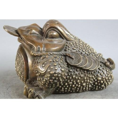 Song voge gem S1828 11" Chinese Bronze Folk Feng Shui Wealth Golden Toad Spittor Statue sculpture