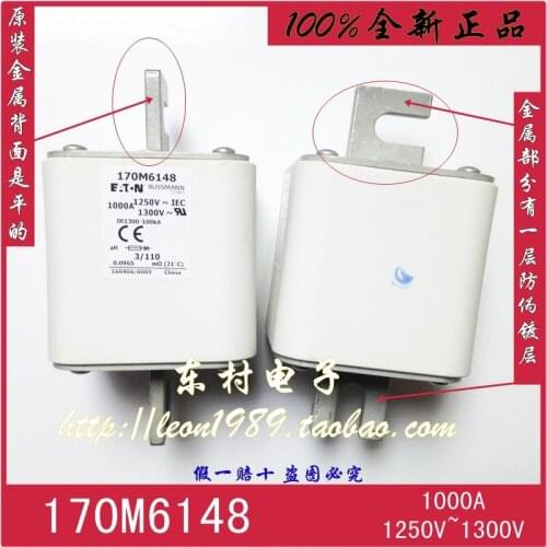 [SA]- BUSSMANN fuse fuse 170M6148 1000A 1250V 170M6148D