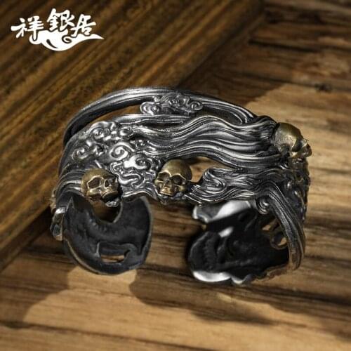 Silver metal Mosaic brass skull sterling silver bracelet xiangyun personality retro male money fine silver bracelet