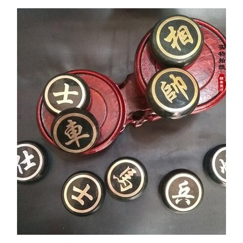 Natural Xinjiang Hetian jade sapphire chess gold-plated silver Chinese chess set business gifts collection for personal use