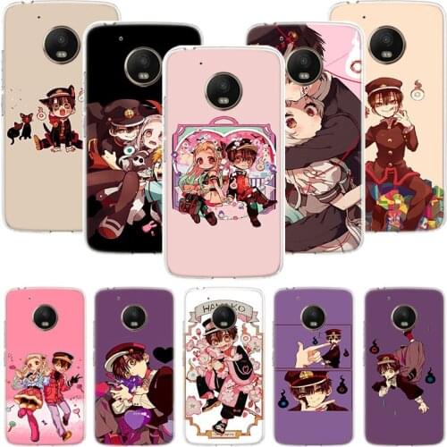 ZUIDID Motorola Phone Cases