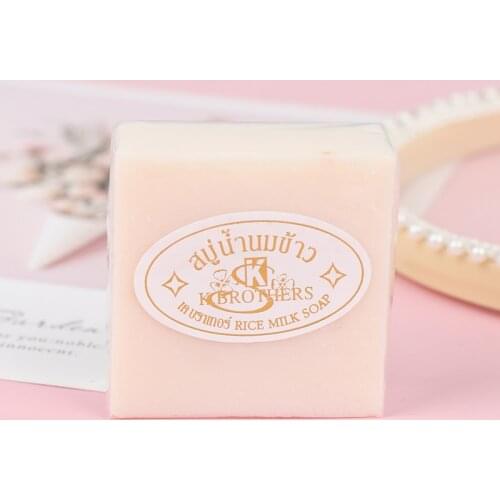 60g Rice Milk Soap Handmade Whitening Face Hand Bathing Soap Collagen Antiacne