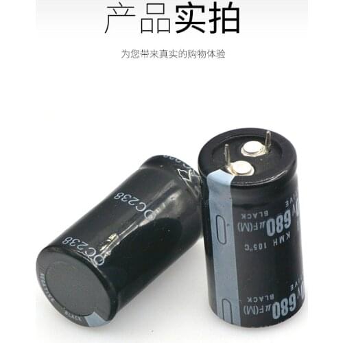 450V560uf volume 35x50mm aluminum electrolytic capacitor