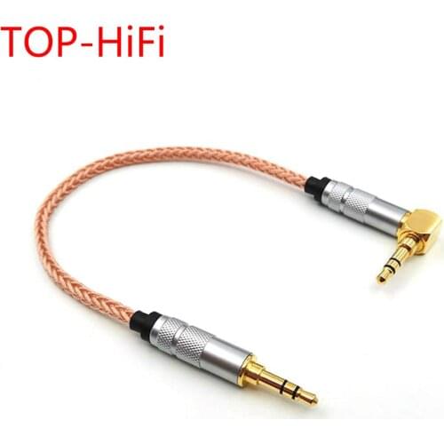 TOP-HiFi 10cm Silver Plated 3.5mm Male to 3.5mm Male Stereo Audio Cable car AUX wire jump cable