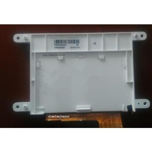 5 inch TM050QDH07 industrial display LCD screen 640*480