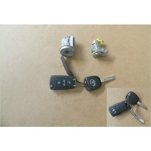 3704200XJ29XA Great Wall C30 keys and core assemblies CC7150CE0C and CC7151CE05 are suitable for: 2013, with left front door loc