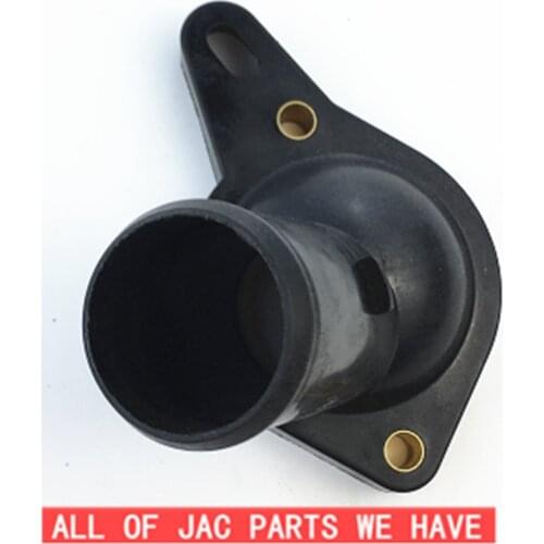 JAC S3 J3 J5 Water Pump Waterinjet joint 1041011GG010 Thermostat Cover/plastic