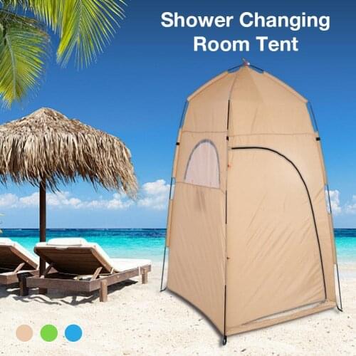 120*120*210cm Privacy Tent Portable Outdoor Tent Vertical Horizontal Rain Shelter Tent For Camping Beach Fishing hiking Travel