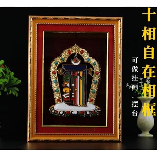 2PCS # Wholesale Buddhist supplies -HOME Porch lobby shop Efficacious blessing Buddhism Buddha Kalachakra Hang frame painting