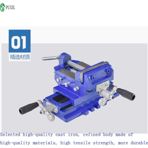 5inch bench drilling operation platform flat tweezers high strength cast iron precision bench screw clamp tool