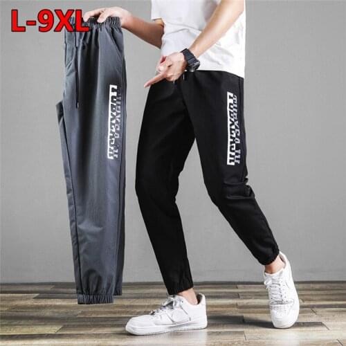Men Jogger Sweatpants Black Stretched Sport High Waist Hip Hop Harem Pants Students Plus Size 6XL 7XL 8XL 9XL Jogging Trousers