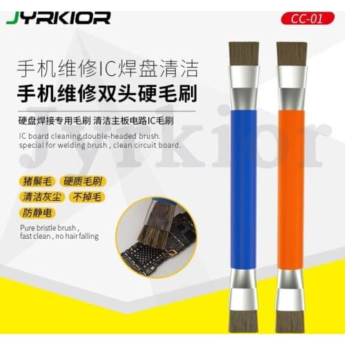 Double-headed Anti-static ESD Hard Brush Hard Brush For Phone Computer Motherboard PCB BGA CHIP IC Circuit Board Rework Brush