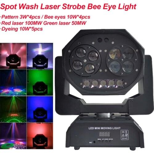 Disco Stage Effect lighting