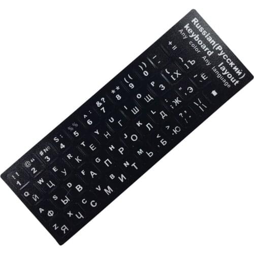 Notebook Keyboard Stickers Film for Apple Macbook Russian Alphabets Matte Film Protection Convenient