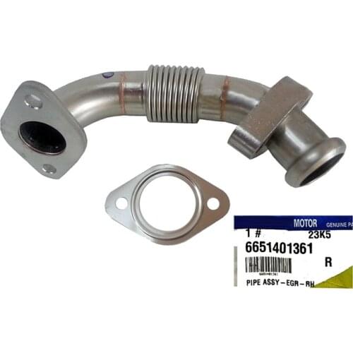 NBJKATO Exhaust Systems