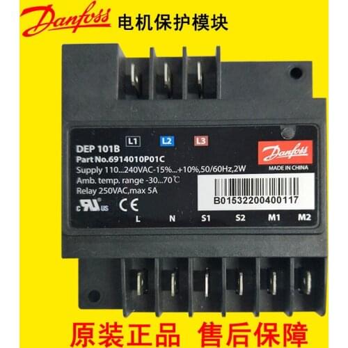 New and original motor protective relay DEP101B