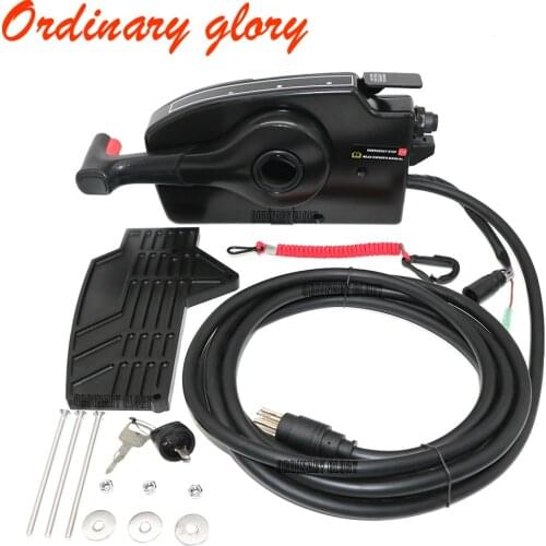 Throttle Outboard Remote Control Box for Mercury 8 Pin Right Side Mount 881170A3