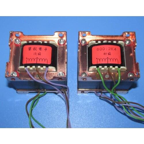 Wide frequency response 600Ω: 2K4 multi-purpose signal transformer. Primary and secondary can pass 30MA signal current