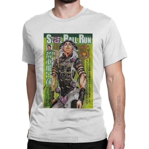 Vintage Jojos Bizarre Adventure T-Shirts For Men Round Neck Cotton T Shirts Steel Ball Run Gyro Classic Tees Clothes