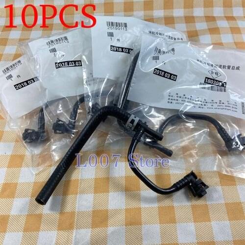 5PCS Engine Turbo Coolant Return Water Hose Pipe For Chevrolet Aveo Cruze Turbo Vauxhall Opel Astra 55559266 654614437 25195113