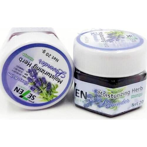 1pc Thailand lavender cream Ointment Headache Dizziness Toothache Mosquito Bites Antipruritic Essential Balm Cream 20ml