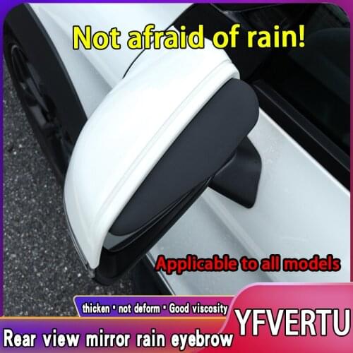 Car rearview mirror eyebrow rain shield reflector rearview mirror waterproof film rearview mirror rain shield