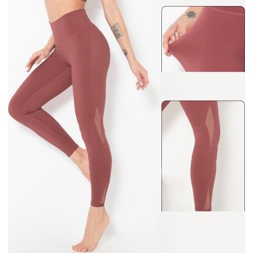 Seamless Fitness Sports Yoga Pants High Waist Fitness Pants Solid Gym Tights Workout Running Pants Hip Lifting Leggings Women