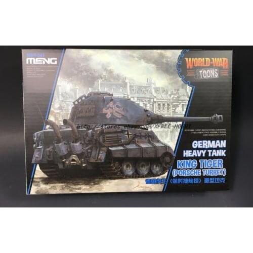Meng Model WWT-003 German Heavy Tank King Tiger QEdition Turret Assembly
