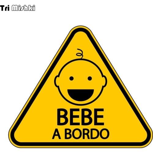 Tri Mishki WCS341# 13*15.3cm baby on board spanish bebe a bordo car sticker colorful Decals Motorcycle Accessories Stickers