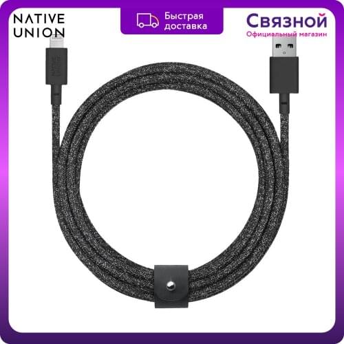 Native Union USB Cables For Mobile Phones