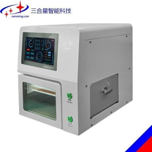 2in1 Lamination Machine with Built in Autoclave Debbubbler for Flat Edge Screen Phone Brocken Glass Repair