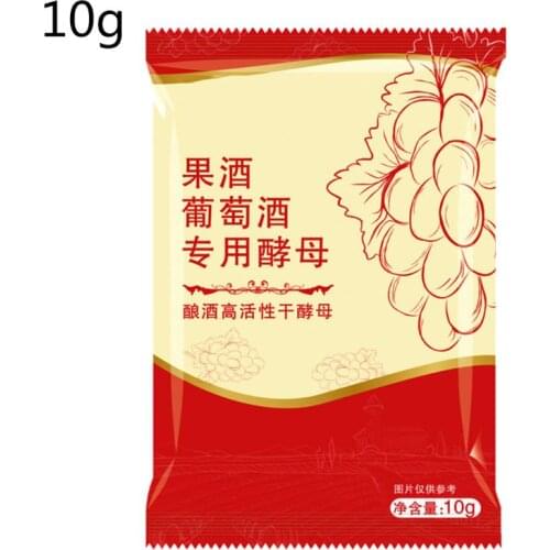 10g Wine Yeast Home Brewing Saccharomyces Cerevisiae Wine Yeast Fruit Wine Yeast Home Brewed Red Wine Starter Kitchen Supplies