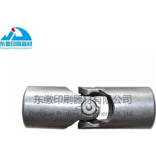Heidelberg Speedmaster 102/CD102/SM74 Printing Machine Universal Joint