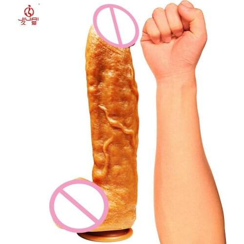 Jiuai G-Spot Sexy Huge Dildo Anal Masturbation With Adjustable Suction Cup for Woman Vagina Butt Massage