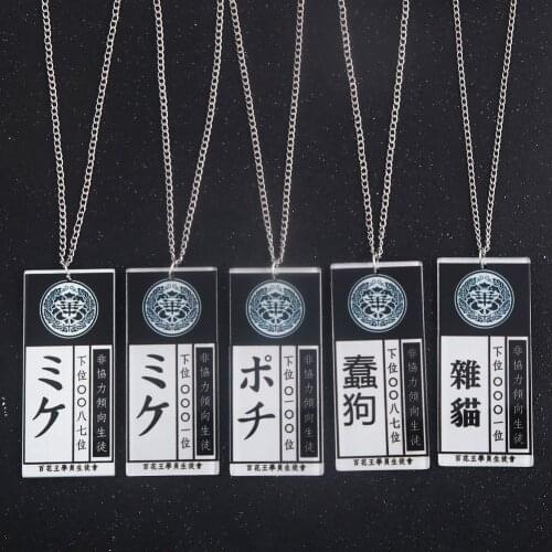 MeetLife Anime Kakegurui Necklace Yumeko Jabami Ryota Suzui Mary Saotome Cat Dog Card Name Badge Necklace Jewelry