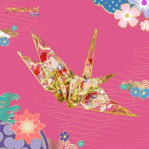 Piececool Blind box Thousands of words Model kits 3D metal puzzle laser cutting Jigsaw DIY Toys gift for children