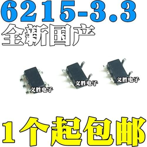 20 pçs/lote ME6215C33M5G CMOS SOT23-5 ME6215-3.3V 3.3