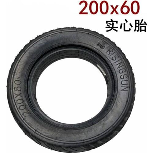 200x60 Solid Tire Jiangxin 8 Inch Solid Tire Brushless Motor Solid Tire Risingsun Tire