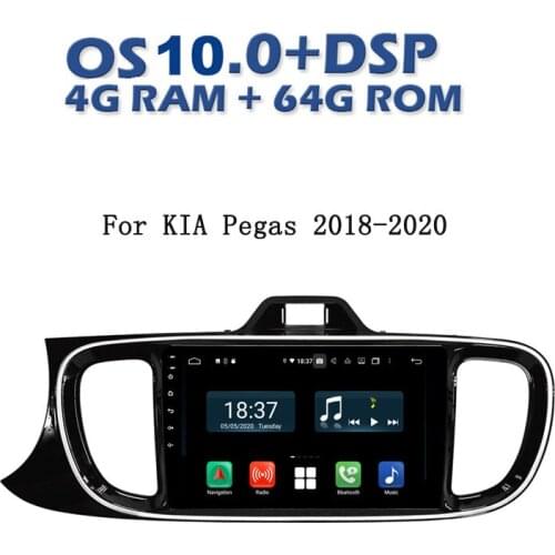 9"one din android 10 car radio gps player for Kia Pegas 2018 2019 2020 car multimedia gps navigation audio dsp bluetooth