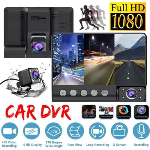 Vehemo 4-Inch IPS High Definition Full HD 1080P 32GB 3 Lens Vehicle DVR Driving Recorder Wholesale Quick Delivery Dropshipping