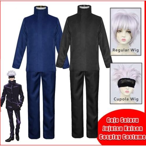 Lucashan Anime Jujutsu Kaisen Gojo Satoru Cosplay Costume Suit Tops Pants Silver Purple Gradient Wig Man Woman Kids Uniform Set