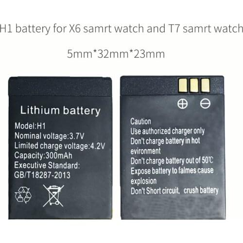 OCTelect H1 smart watch battery JK-T7 battery X6 watch mobile phone battery H1 300mAh watch battery