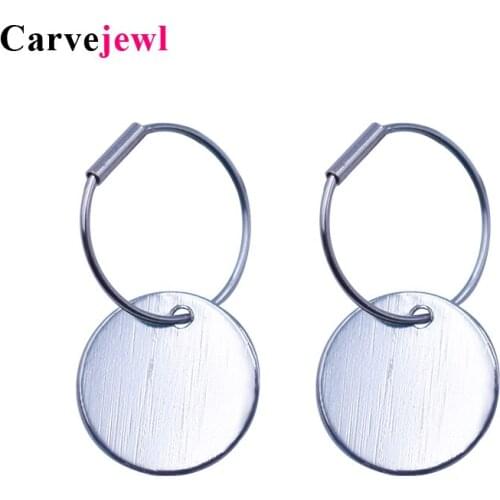 Carvejewl dangle earrings round brushed disc pendant drop earrings for women jewelry girl gift simple Korean earrings wholesale
