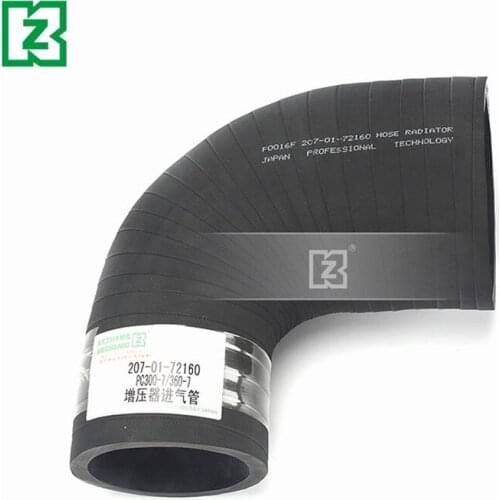 For Komatsu PC300 360 350-7 turbocharger intake pipe engine hose excavator 207-01-7216