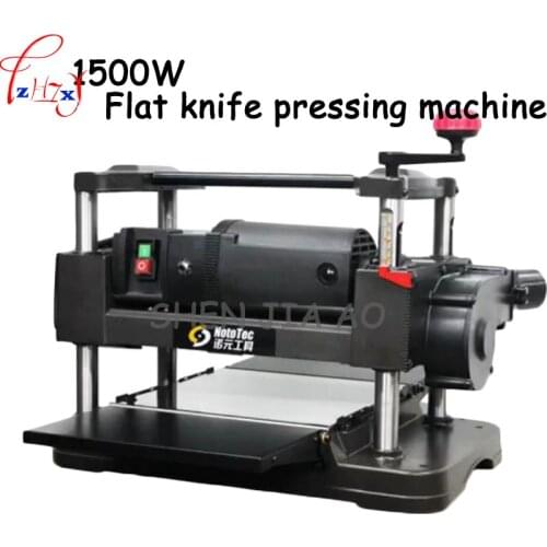1pc 220V 1500W 12 inch exquisite desktop flat knife cutting machine industrial / home automatic feeding woodworking planer