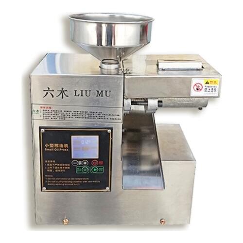 550W Commercial Domestic Oil Presser Machine High Oil Extraction Rate Labor Saving stainless steel Oil Pressing Machine SG30-2
