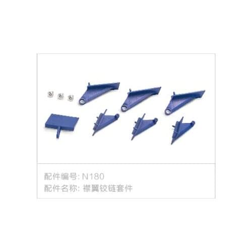 Flap hinge parts for Freewing F18 V3 90mm edf RC jet plane