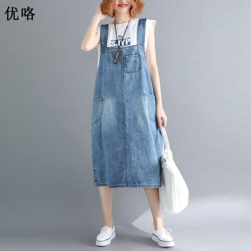 欧化 (服饰) Fashion Denim Dresses