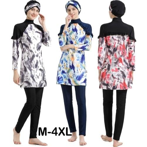 New Women Muslim Swimwear Swimsuit Beach Burkini Modest Three-Piece Set Moslem Muslem Maillot De Bain Plus Size With Cup Hat